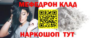 бошки Рязань
