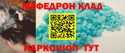 бошки Рязань