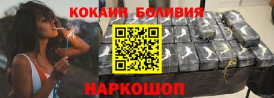 бошки Рязань