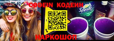 бошки Рязань