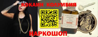 спиды Рузаевка