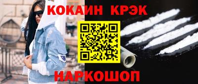 прущая мука Рыбинск