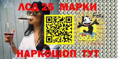 прущая мука Рыбинск