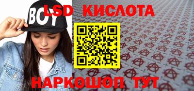 прущая мука Рыбинск