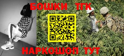 прущая мука Рыбинск