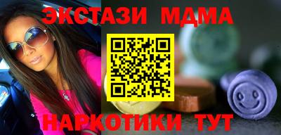 прущая мука Рыбинск