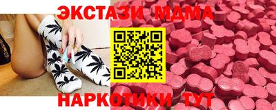 бошки Рязань