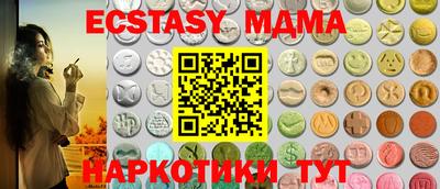 прущая мука Рыбинск