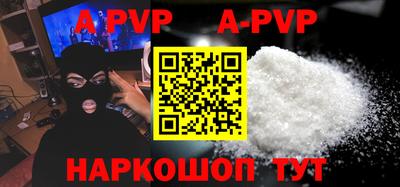 бошки Рязань