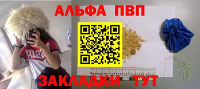 бошки Рязань