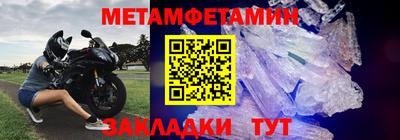прущая мука Рыбинск