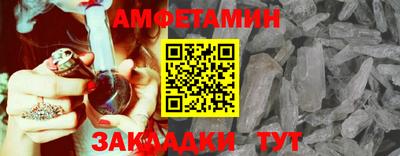 бошки Рязань
