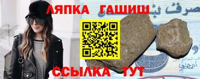 прущая мука Рыбинск