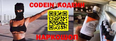 прущая мука Рыбинск