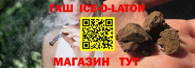 бошки Рязань