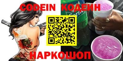 бошки Рязань
