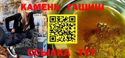 спиды Рузаевка