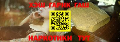 бошки Рязань