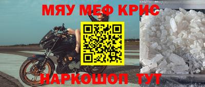 бошки Рязань