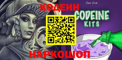 бошки Рязань