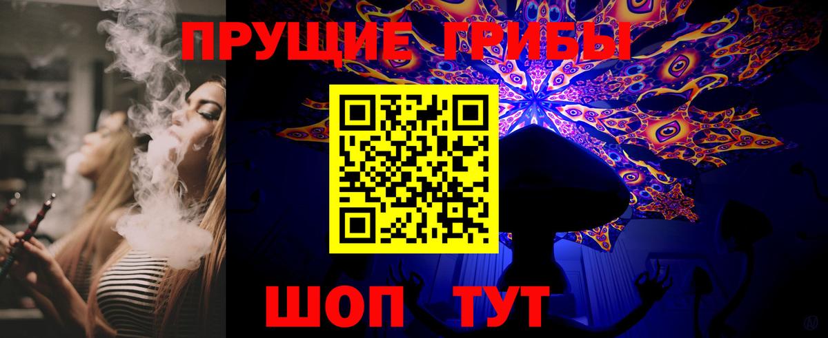 КЕТАМИН Сафоново