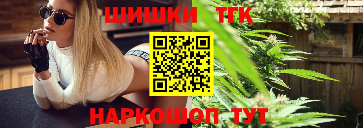 Канабис ГИДРОПОН Сафоново